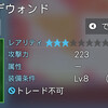 000020.pngのサムネイル