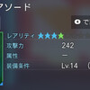 000095.pngのサムネイル