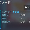 000205.pngのサムネイル