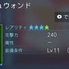 000216.pngのサムネイル