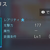 000219.pngのサムネイル