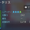 000227.pngのサムネイル