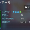 000296.pngのサムネイル