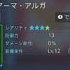 000298.pngのサムネイル