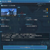 000369.pngのサムネイル
