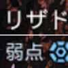 000400.pngのサムネイル
