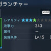 000465.jpgのサムネイル