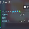 000469.pngのサムネイル
