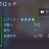 000477.pngのサムネイル
