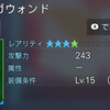 000479.pngのサムネイル