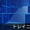 000609.pngのサムネイル