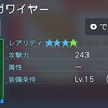 000691.pngのサムネイル