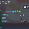 000693.pngのサムネイル