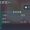 000695.pngのサムネイル