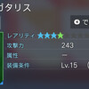 000701.pngのサムネイル