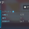 000703.pngのサムネイル