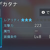 000707.pngのサムネイル