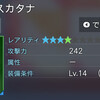 000711.pngのサムネイル