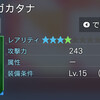 000713.pngのサムネイル