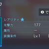 000715.pngのサムネイル
