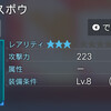 000719.pngのサムネイル