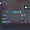 000721.pngのサムネイル