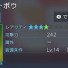 000723.pngのサムネイル