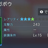 000725.pngのサムネイル