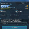 000738.pngのサムネイル