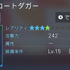 000742.pngのサムネイル