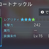 000744.pngのサムネイル