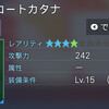 000745.pngのサムネイル