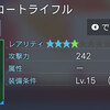 000746.pngのサムネイル