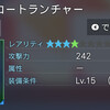 000747.pngのサムネイル