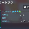 000749.pngのサムネイル
