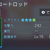 000750.pngのサムネイル