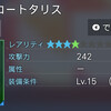 000751.pngのサムネイル