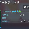 000752.pngのサムネイル