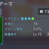 000756.pngのサムネイル