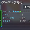000757.pngのサムネイル